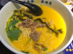 -和府捞面(石景山喜隆多店)
