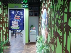 -学习谷日语培训日本留学·多语种外语教学(海淀人大分部)