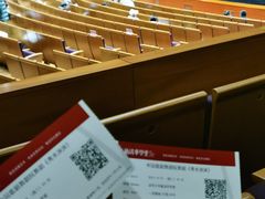 -新清华学堂