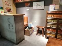 -江燕路万科里