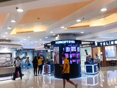 -银座mall(东直门店)