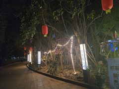-月亮眼花园餐厅书吧酒吧