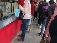 -二斗栗子(黄河道店)