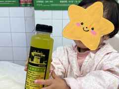 -凤城康记饭店