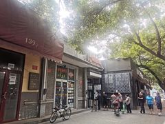 门面-天泽祥·鼓楼馒头(鼓楼店)