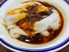 -汉思肴 热面皮(虬江路店)