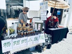 -大理床单厂艺术区