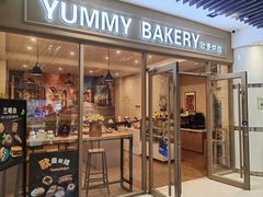 -欧麦烘焙(河川店)