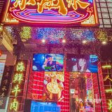 榴莲鸡煲文昌鸡｜入秋了还赶紧喝起来