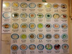 android_upload_pic-兰边碗(鼓楼店)