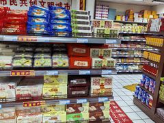 -彩贝乐超市