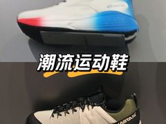 -凯德MALL(望京店)