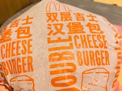 -麦当劳(光新乐购店)