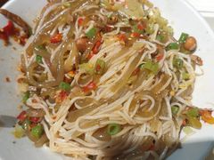 -椰小调.儋州米烂(名门店)
