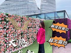 景观位-大隐·成都火锅Bistro(合生麒麟新天地店)