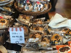 胖椒盐-红跑车(徐州彭城广场金地商都店)