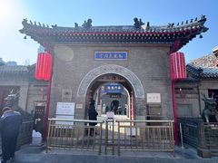 -古文化街旅游区