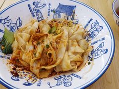 -西北杂粮筐手工面凉皮(来福士店)