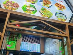 -老马家资格烤羊肉串·清真烧烤(清江西路地铁站店)
