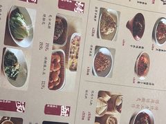 -大盐帮川菜馆(长楹天街店)