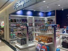 -新罗免税店