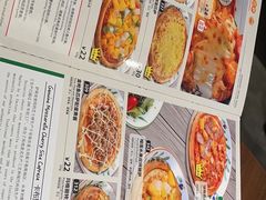 -萨莉亚意式餐厅(杭州滨江天街店)