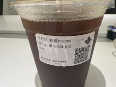 -Tims天好咖啡·贝果(华侨城步行街店)