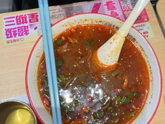 -小杨生煎(周浦万达店)