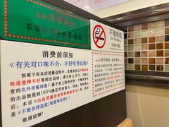 -大哥餐厅(西城花园店)