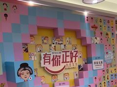 -佛山中大口腔医院·市二级口腔专科医院