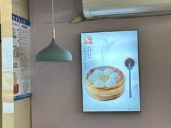 -鸡鸣汤包(红山动物园店)