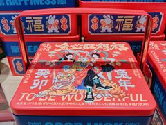 -泸溪河桃酥(西直门凯德店)