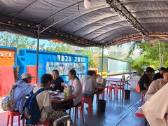 -青海名吃尕张娃非遗烤肉(城中店)