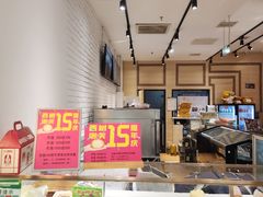 -西树泡芙(秦皇岛茂业天地店)