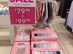 -6IXTY 8IGHT(朝阳大悦城店)