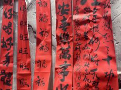 -周小波重庆小面·重庆名小吃(邹容路店)