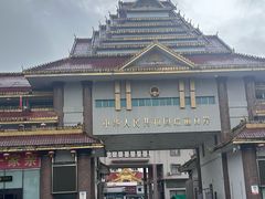 -姐告口岸