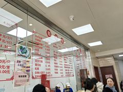 -常州糕团店(北大街新世纪商城店)