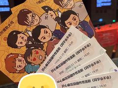 -虹桥艺术中心