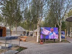 -九十九顶毡房(阜石路店)