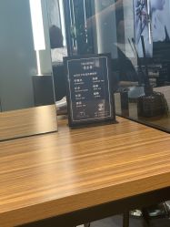 -SEBASTIAN塞巴斯汀