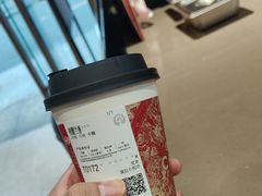 -霸王茶姬(长沙湖南大学登高路店)