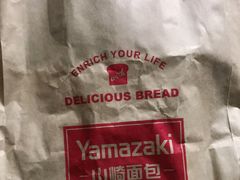 -山崎面包(静安久光店)