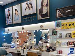 -海马体照相馆(重庆爱琴海购物公园店)