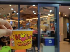 -豪享来中西餐厅(隆昌店)