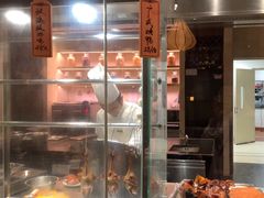 -五缘湾凯悦酒店·悦饗中餐厅