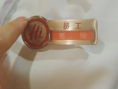 -海底捞火锅(崇文门新世界百货店)