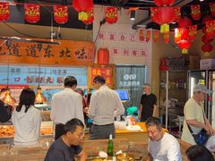 -聚合鑫东北熏酱熟食麻辣面(长阳店)