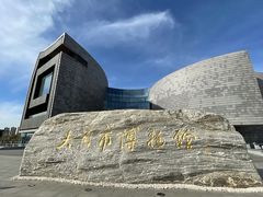 -大同市博物馆