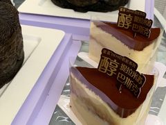-DEMO黛慕蛋糕(三街两巷店)